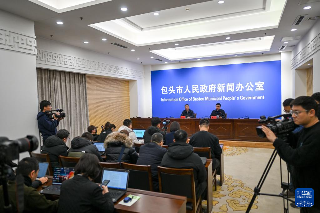 权威发布 | 以事故为鉴，筑牢防线：从包钢“1·18”事故看企业风险管控的刚性落实